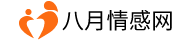 助孕妈妈招聘